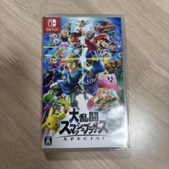 大乱闘スマッシュブラザーズ SPECIAL Switchソフト