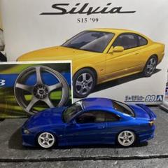 シルビア S15 1/24スケール 完成品 - メルカリ