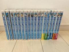 全巻セット【中古】DVD▼おおきく振りかぶって(18枚セット)全9巻 + 夏の大会編 全7巻 + 夏のスコアブック 全2巻 レンタル落ち 2025年最新】Yahoo!オークション -おおきく振りかぶって 全巻の