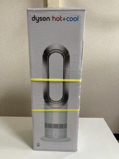 dyson hot+cool AM09 購入保証書あり