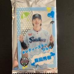 ヤクルトスワローズ　2022 選手会プロデュース パーカー　背番号7 長岡秀樹 野手：長岡 秀樹 | 東京ヤクルトスワローズ オフィシャルネット