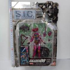 S.I.C. キカイダーダブルオー　VOL.2　ビジンダー　フィギュア　バンダイ