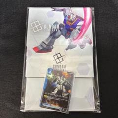 ガンダムカードゲーム ブースターパックリリースイベント ストレージ & プロモ