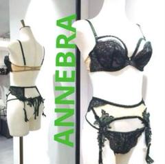 モデル掲載【ANNEBRA darkgreen 2点セット Wストラップ】