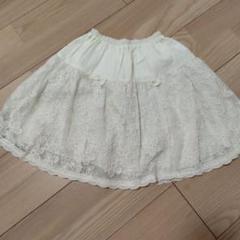 スーリー　スカート　140