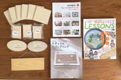 再値下げ トールペイント 白木 まとめ売り 17点 - メルカリ