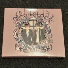 SID シド dead stock