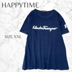 ハッピータイム ゆったり 体型カバー リラックス 部屋着 ロゴTシャツ XXL