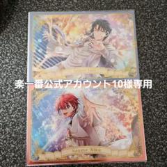 楽一番公式アカウント05様凪24点