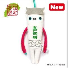 勝央町マスコットキャラクター「きんとくん」 ストラップ 1個