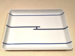 HERMES プレート リズム　ブルー HERMES エルメス プレート リズムブルー スクエアプレート