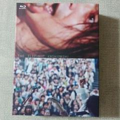 エレファントカシマシ　ライブアーカイブ2007-2017