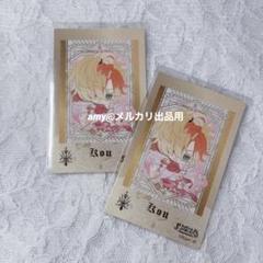 DIABOLIK LOVERS無神コウ BRIDAL ROSES ポラカ