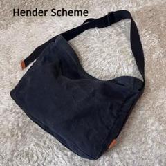 ☆古着☆　Hender Scheme　square shoulder bag