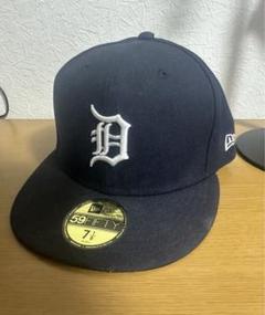 デトロイト・タイガース 59FIFTY キャップ 7 1/8