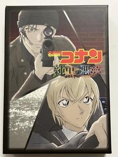 発送期日必読　純黒の悪夢　ナイトメア　初回限定盤　ブルーレイ＋DVD