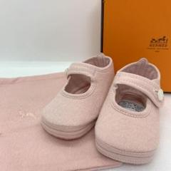 【エルメス 18】美品♪【即*匿名配送】ファーストシューズ ルームシューズ 箱付