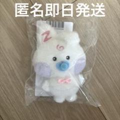 zb1 zeroni バッテリー　充電器　ぬいぐるみ　ユニニ　ユジン　未開封 zb1 zeroni バッテリー 充電器 ぬいぐるみ ユニニ ユジン 未開封