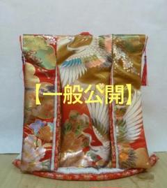 ミニチュア着物【一般公開】打掛金銀彩 飛鶴草花 34×37 - メルカリ
