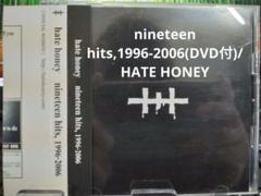 HATE HONEY 完売間近！！ 2025年最新】hate honeyの人気アイテム - メルカリ
