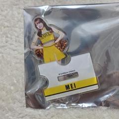 若鷹ガチャ2025Honeys MEI アクスタ - メルカリ