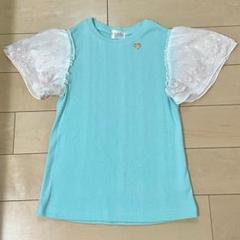マジョリカ 130 トップス