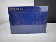 新品未開封］KENCOS2-S スターターキット マットブラック - メルカリ
