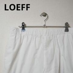 【送料無料】LOEFF　ショーツ　ハーフパンツのサムネイル