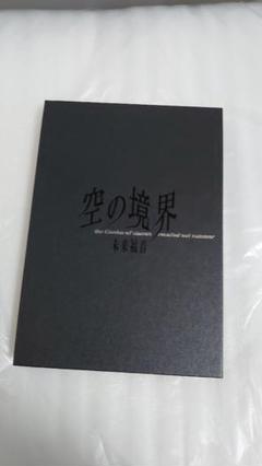 終末録音 The Garden Of Oblivion の中古 未使用品を探そう メルカリ