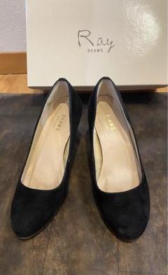 RAY BEAMS 他靴まとめ売り23.0〜23.5
