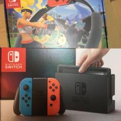 ニンテンドー Switch 本体 リングフィットアドベンチャー セット