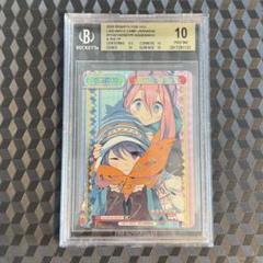 Reバース なでしこ&リン PP BGS10 ゆるキャン