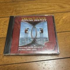 Dream Theater Falling Into Infinity Demo