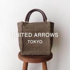 【極美品】定価2万　ユナイテッドアローズ　ABACAスクエアトートバッグ 極美品】定価2万 ユナイテッドアローズ ABACAスクエアトート