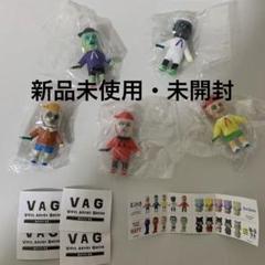 VAG42 とろみ君 ソフビ ガチャ フィギュア 全5種 佐田 バッド