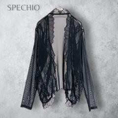 【SPECCHIO】　シアーメッシュカーディガン　フリル　羽織り　薄手　上品