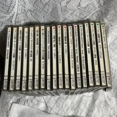 2025年最新】the great collection of classical musicの人気