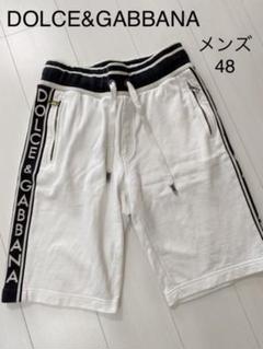 ドルチェ&ガッバーナ/ショートパンツの中古/未使用品 - メルカリ