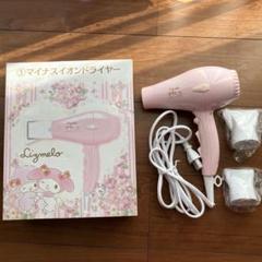 リズメロ　リズメロくじ　セット サークルKサンクス リズメロ当たりくじ - ＊めろめろマイメロディ＊