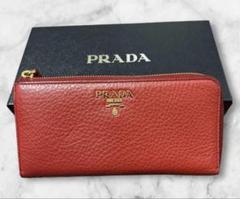 PRADA プラダ DAINO COLOUR L字ファスナー 長財布 1ML035