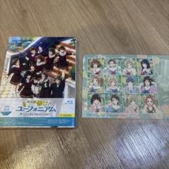 特別編 響け♪ユーフォニアム アンサンブルコンテント 特装版 Blu-ray