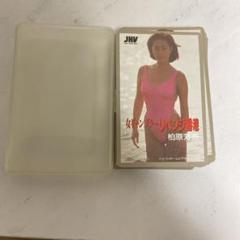 2025年最新】柏原芳恵 vhsの人気アイテム - メルカリ