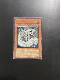 遊戯王 サイバー・バリア・ドラゴン ドイツ語版 レリーフ 1st 2025年最新】遊戯王カード・サイバー・バリア・ドラゴンの人気
