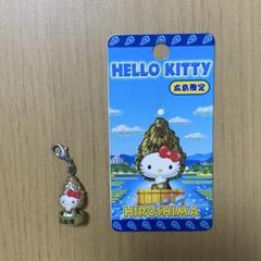 2025年最新】牡蠣キティの人気アイテム - メルカリ