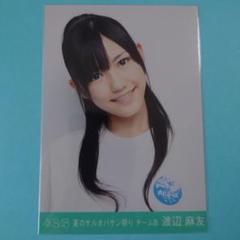 AKB48　渡辺麻友　東京秋祭り　DVD特典　生写真　コンプ AKB48 渡辺麻友 東京秋祭り DVD特典 生写真 コンプ - メルカリ
