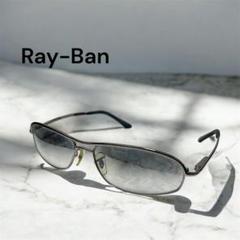 Ray-Ban レイバン　メガネ　 シルバー　ケース付き
