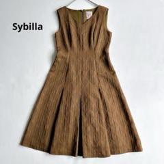 Sybilla シビラ　ノースリーブワンピース　フレア　リーフ柄　総柄　茶　M