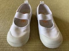MOONSTAR　ムーンスター　上履き　17.0cm　キッズシューズ　キャロット