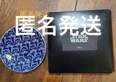 star wars展　限定版　豆皿 Amazon.co.jp: スターウォーズ 豆皿コンプリートセット : ホーム