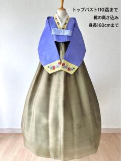 チマチョゴリ 韓服 単品チマ 化繊ピンク 身長最大158cm位まで 231_チマチョゴリレンタル韓服化繊_バスト76～86cm_身長+靴高さ